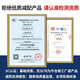 Zhexiang Haotai Taima Freezer horizontal Gran refrigerador Comercial Gran capacidad Refrigeración completa Hogar de doble temperatura horizontal Pantalla de congelador de la pantalla del gabinete Refrigerador de un solo Tubo de cobre Gabinete de carne Refrigeración ultradelosa [698] Doble temperatura | Aumento de ancho | Tubo de cobre 5D -30 ~ 0 [refrigeración de tubo de cobre insignia] Tamaño en la Figura 2