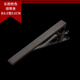 Lie Shang Herren Golden Metal Krawatte Clip formelle Kleidung Einfacher Bräutigam Hochzeitsgeschäft Lotterie Clip -Geschenkbox Engel Golden Wing Krawatte Clip