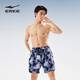 Hongxing Erke (ERKE) swimming trunks men's double-layer anti-embarrassment knee-length pants large size loose beach pants hot spring quick-drying swimsuit