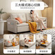Chivas (CHEERS) fabric sofa bed integrated dual-purpose living room 2025 new small apartment straight row Chivas Regal 6305 white double