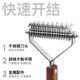 Jazz Wolf pet comb knotting brush dog hair cleaning artifact cat hair removal special beauty solid wood comb combing brush double-sided knotting comb solid wood handle