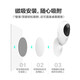 Fluoritüberwachungskamera Yingshiyun C2C/C1HC Hochdefinitions-Sprach-Intercom WiFi Remote Panoramic Monitoring Wireless Home Door Monitor C2C 1080p Advanced Version Standard [Genießen Sie 32G Speicherkarte]
