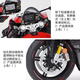 Modelo de motocicleta ensamblado de tamami 1/12 Ducati Superleggera Panigal V4 14140 Tamami 14140 Modelo de motocicleta Ducati
