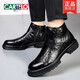 CARTELO Martin boots men's genuine leather 2025 new business casual high-top leather shoes British Chelsea boots zipper plus fleece boots black plus fleece 38