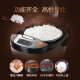 SUPOR (SUPOR) rice cooker 4L rice cooker small capacity intelligent reservation household multi-function rice cooker soup pot 1-2-3-4 people 4L CFXB40FC829D-75