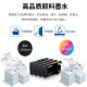 EPSON WF-4838 A4 Color Impresora de tinta Máquina multifuncional Impresión/copia/escaneo/fax pequeña y mediana oficina de tamaño mediano
