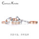 CENTURY& KINDLE baby's breath couple rings, a pair of rings with engraving, niche design, simple, fashionable and trendy birthday gift for girlfriend (rose gold), plain circle + baby's breath, a pair, please note the color and ring number