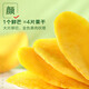 Liangpinpuzi dried mango fruit dried thick dried fruit licorice kumquat dried kumquat dried rock candied fruit random packaging, Super 2 Jin [Jin equals 0.5 kg] Youxiaoju dried fruit gift package 1047g