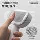 POPOCOLA cat comb to remove floating hair, cat hair cleaner, dog needle comb, pet combing brush, wet wipes