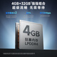 Youku Box 8 Internet TV Set-top Box Internet Box Home TV Free HD Player Screen Projector TV Box Free to Watch TV Black