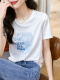 Egger white short-sleeved T-shirt for women 2024 summer new women's fashion casual and comfortable cotton all-match bottoming shirt T-shirt white M recommended within 100 Jin [Jin equals 0.5 kg]