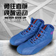 Competitive boxing shoes sports fighting training high top shoes men and women gym weightlifting indoor squat shoes fighting shoes wrestling shoes high-end microfiber leather white 39