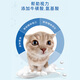 MOFEI Goat Milk Powder for Cats 400g Pet Adult and Kitten Pregnant Newborn Milk Powder Nutritional Calcium Absorption Supplement