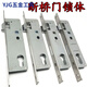 Chuxiao aluminum alloy door lock lock body stainless steel flat balcony broken bridge door universal mechanical hand lock accessories 9230 lock body 35-45MM universal type without key