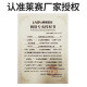 莱赛激光水平仪5线蓝绿光红外线高亮室外打点抹灰686LSG649SPD增强点 【5线双电+脚架】强绿光金属底座