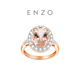 Chow Tai Fook ENZO classic colored treasure 18K gold beryl morganite diamond ring female EZV4033 birthday gift No. 11