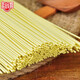 Yuxiang Noodles, Lao Changsha Dried Alkaline Noodles 500g Cold Noodles with Alkaline Water Noodles