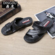 [Goma de Vietnam] nuevas sandalias de hombres de estilo coreano para el verano, sandalias masculinas de calidad cómodas y duraderas, de calidad, negro (JB698) 42, una talla más pequeña.