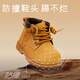 Chino Rat [Official Authentic] Children's Martin Boots Boys Short Boots Baby Shoes Girls Boots Big Yellow Boots Camel 27 Inner Length 17cm Suitable for foot Length 16cm