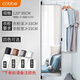 Cobbe-Dressing-Spiegel-Kleiderschrank voller Länge Spiegel versteckter Push-Pull-Spiegelspiegel-Spiegel Rotary-Ziehen eingebauter Schlafzimmer Klappermisch Spiegel 120*30 Explosionssicherer Flip-Typ] Für die Türöffnungs-Strangschranksgurme Spiegel in voller Länge