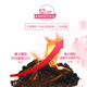 Warm fire, warm baby warm patch [30 pieces of enhanced mugwort warm patch] hot compress warming tool for warming aunts