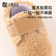 La Charia Babyschuhe Baby Baumwollschuhe, um nicht von Kleinkindschuhen Säuglingen und Kleinkindern Herren neugeborene Schuhe Warm Frauen Herbst und Winter 0-6 Dezember zu fallen