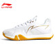 Li Ning 2025 New Guaranteed Authentic Badminton Shoes Men's and Women's Same Style Sports Shoes Ground-Flying AYTV003 AYZR007-3 Standard White 40