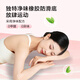 BOE Tokyo Create Yoga Cushion PU Yoga Ball Towel Home Fitness Padding Anti -Slide Slice Pink Snow Snow