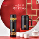 Vanow Thermos Herren High-End-Geschenkbox Set Customized Water Cup Brew Tea Tasse Geschenkgeschenk [produziert von der Verbotenen Stadtkultur]