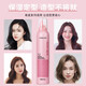 Feilige Schaum Mousse Frauen lockiges Haar feuchtigkeitsspenstig flauschiges Männer Mousse nasse Haarstyling Blase Trockenkleber Styling kleiner Flaschenweg Anzug feigel rosa Schaum Haarwachs 200 ml zwei Flaschen