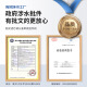 Linleyuan ist für das US-amerikanische F1-Wasserreinerfilterelement General MRO201A-4/203/MRC1695/1592/1795A/B-Einzelpack geeignet: UF-Ultrafiltrationsmembranfilterelement