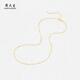 Chow Taisheng 18k gold necklace female bead clavicle chain Au750 gold transfer bead chain plain chain as a birthday gift for girlfriend K red bead necklace