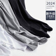 LangSha ice silk vest men's 7A grade antibacterial summer men's seamless thin casual sports bottoming shirt hurdles 3-piece pack