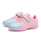 FEELACES children's football shoes broken nails for men and women Falcon Messi student training shoes for children TF artificial grass sneakers 6195 pink broken nails 31 [socks + ball bag + guard plate]