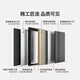 欧帝乐（OUDILE）新款甲级防盗门入户门别墅大门+隐藏加高门头暗式精铸铰链+指纹锁 科技云锁 2150*1050-2250*960