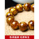 Jingruo Natural Coral Bracelet Gold Silk Sea Willow Bracelet Men's Buddha Beads Black Collection Grade Blood Willow 108 Wenwan Couple Style 0 2.0x12 Round Beads Style