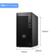 Dell Optiplex 7020 Ordinateur de bureau haut de gamme 12th Generation Hid Office Commercial Office Hôte Host Machine Machine personnalisée Version personnalisée 7010 Version améliorée 7020MT Large Châssis + 23,8 pouces Monitor I3-12100 / 16G / 1T MÉCANIQUE + 256G SOLID