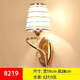 Yilin wall lamp bedroom wall bedside lamp simple modern creative European American American LED living room aisle stair lamp 8005-1 with 9 watt bulb warm light