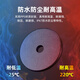 WYUANRFID工业载码体AGV站点定位地标卡ISO15693高频耐高温电子标签 PPS30-15693【直径30mm厚3mm】 1个