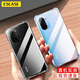 ESCASE Redmi K40/40pro mobile phone case Xiaomi RedmiK40pro + protective cover airbag double material anti-fall and anti-yellowing German imported Bayer high transparency