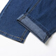 Jeans Woodpecker (Tucano) pour hommes minces d'été masculins à la mode éternelle pantalon mince masculin bleu clair 31