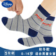 Disney Children's Socken reine Baumwolle Herbst und Winter verdickte Jungen Frühling und Herbststil Dicke weiche 1-14-jährige Jungen-Baumwollsocken mittelgroß und große Kinder 12 LR826 Aussehen Liebe 5 Paare 9-12 (Schuhgröße 32-36 Größen)