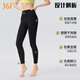 361 Autumn and winter no-embarrassing outer wear seamless high-elastic nude shark pants slimming peach butt yoga sports fitness pants