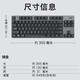 Logitech K835 Teclado mecánico Teclado con cable de 84 teclas TTC TTC Panel de metal Gaming Office Keyboard K835 Black Blue Axis + Matón de mouse