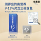 Changbai Mountain Breaking Wall Ganoderma Lucidum Spore Pulver Geschenkbox Changbai Mountain Tou Road [Blue Hat Certification] 2 Dosen [500 g] Heimstrumpf [Blue Hat Certification] 99% Breaking Rate