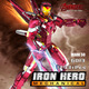 Blocs de construction chinois Avengers Iron Man Mech MK50 ANTI-HULK Fighting Armour Boy Assembly Toys Mechanical Iron Man (1203 particules) Sac