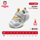 Babu Dou Baby Shoes Winter Style Plus Velvet Warm Cotton Shoes Soft Sole Functional Toddler Shoes Two Cotton Shoes Galaxy Gray 18