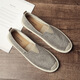 Cotton and linen straw sandals, summer linen straw fisherman's shoes, old Beijing cloth shoes, canvas shoes, men's low-top slip-on slip-ons, men's shoes, casual beans, gray 42