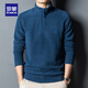 Romon Light Luxury High-end Men's Sweatshirt in Fall and Winter New Fleece Plus Fleece Casual Slim Half Zipper Stand Collar Fleece F39-9898 Camel [regular] M
