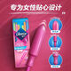 VILIL TAMPON Schwimmen Tampon Long Catheter eingebaute Sanitär-Servietten-Student-Menstruation Tante Handtuch gewöhnlicher Fluss 18 Stücke
